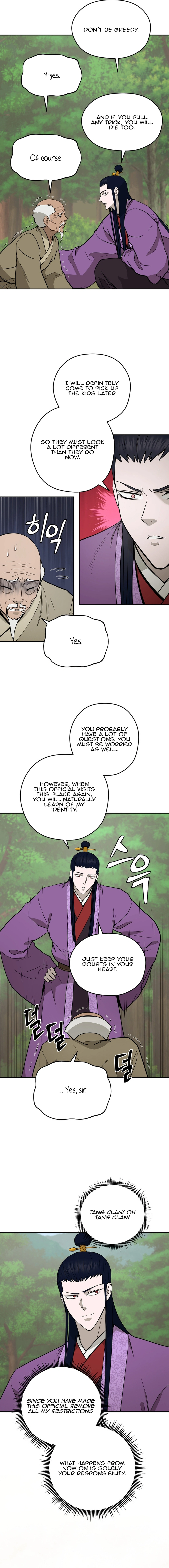 Gwanjeon – Lee Kang-jin Chapter 153 - page 9