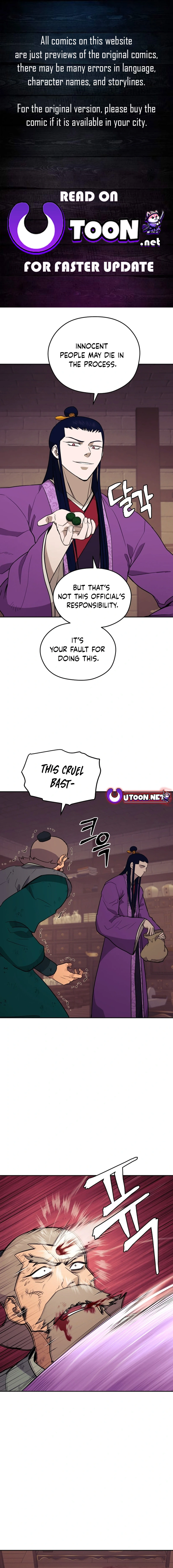 Gwanjeon – Lee Kang-jin Chapter 156 - page 1