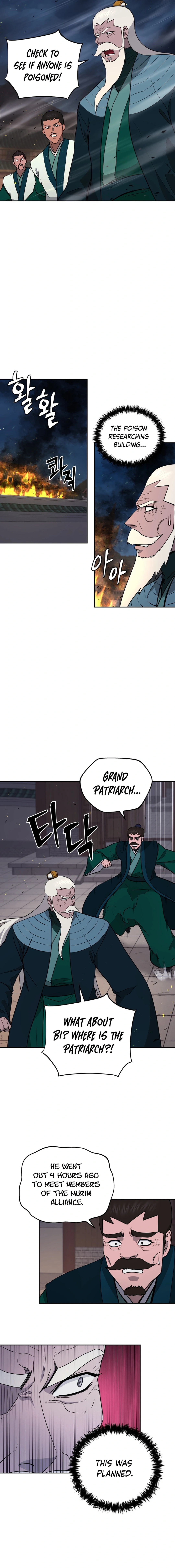 Gwanjeon – Lee Kang-jin Chapter 156 - page 10