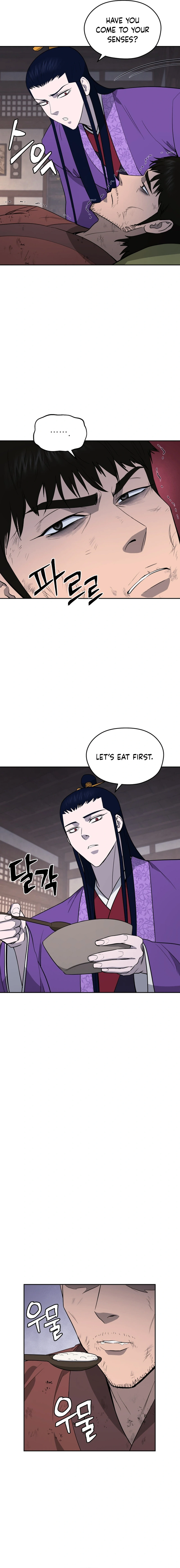 Gwanjeon – Lee Kang-jin Chapter 156 - page 12