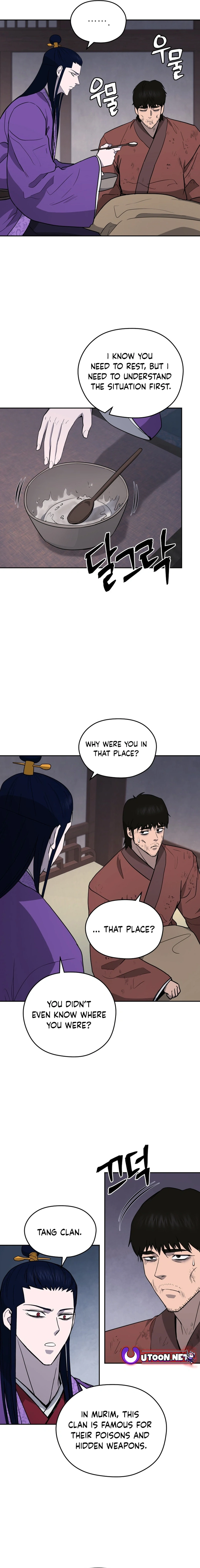 Gwanjeon – Lee Kang-jin Chapter 156 - page 13