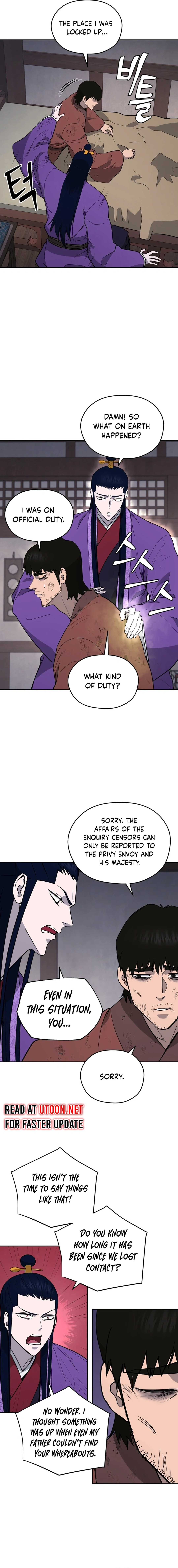Gwanjeon – Lee Kang-jin Chapter 156 - page 14