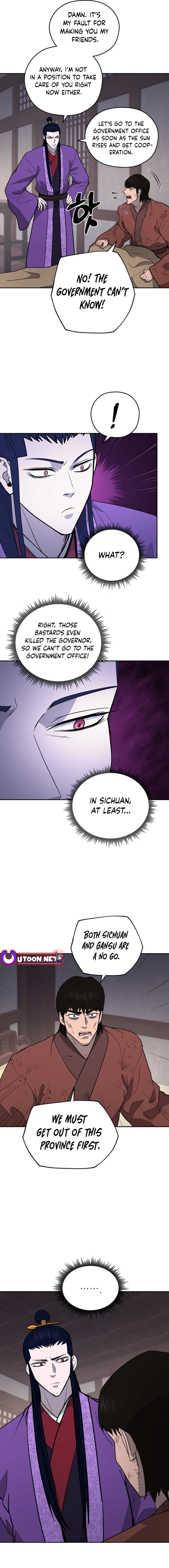 Gwanjeon – Lee Kang-jin Chapter 156 - page 17