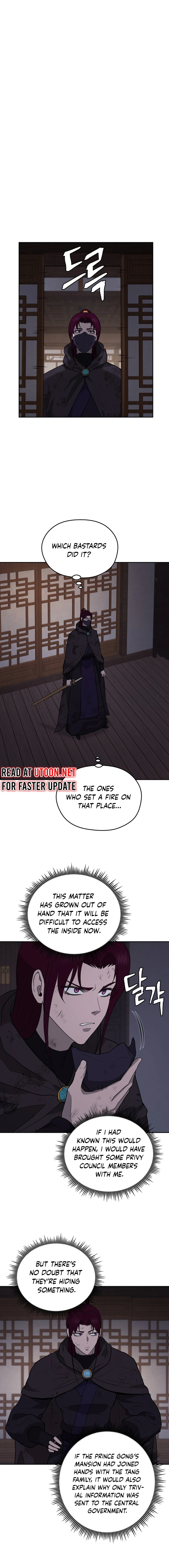 Gwanjeon – Lee Kang-jin Chapter 156 - page 18