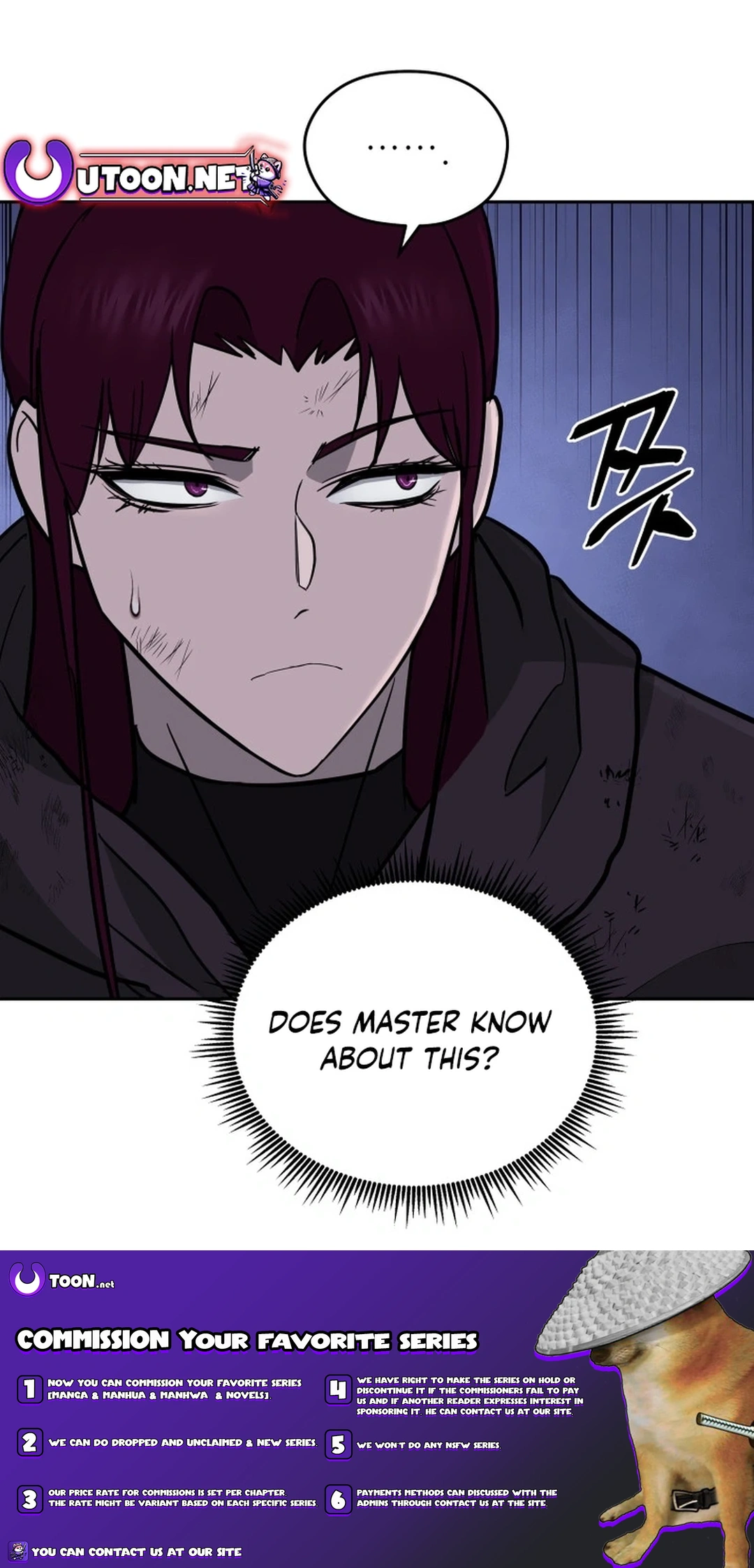 Gwanjeon – Lee Kang-jin Chapter 156 - page 19