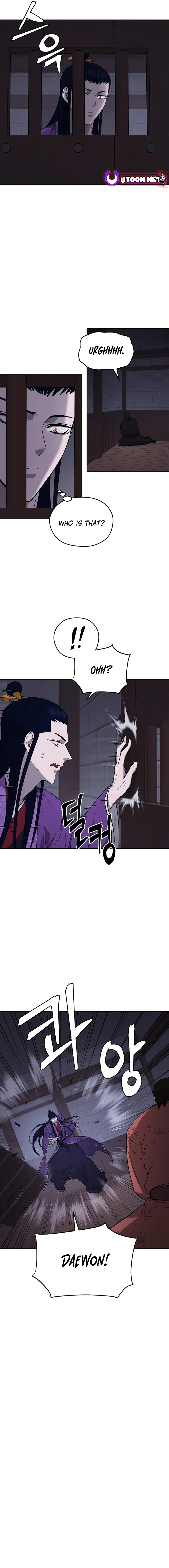 Gwanjeon – Lee Kang-jin Chapter 156 - page 3