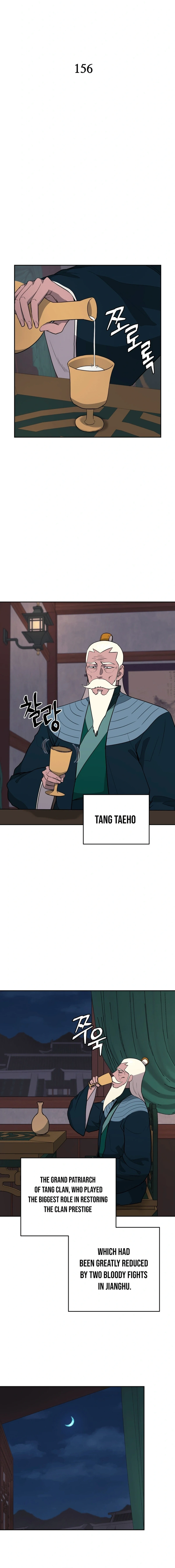 Gwanjeon – Lee Kang-jin Chapter 156 - page 4