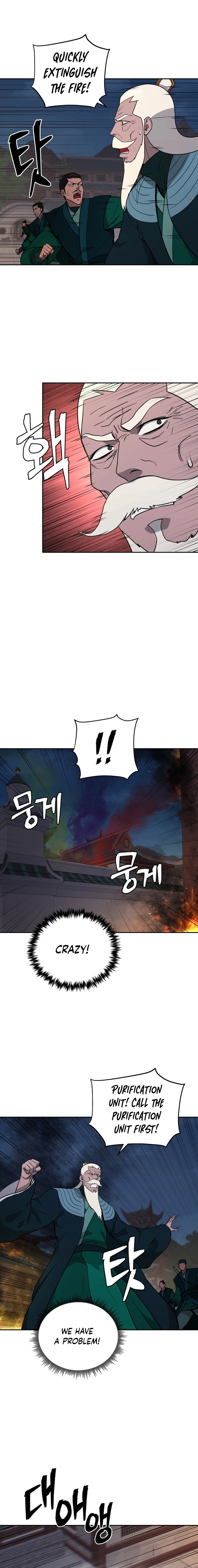 Gwanjeon – Lee Kang-jin Chapter 156 - page 7