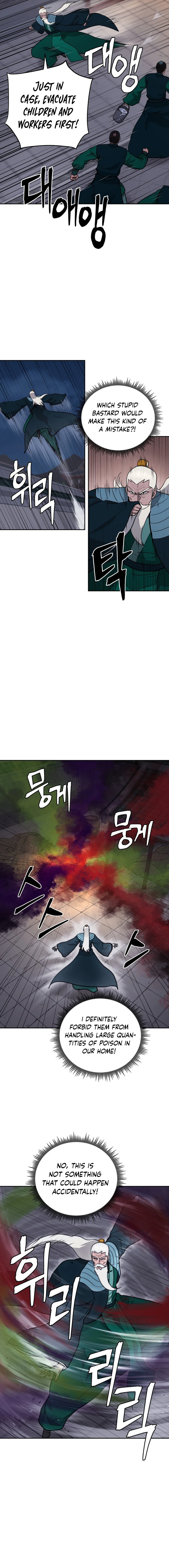 Gwanjeon – Lee Kang-jin Chapter 156 - page 8