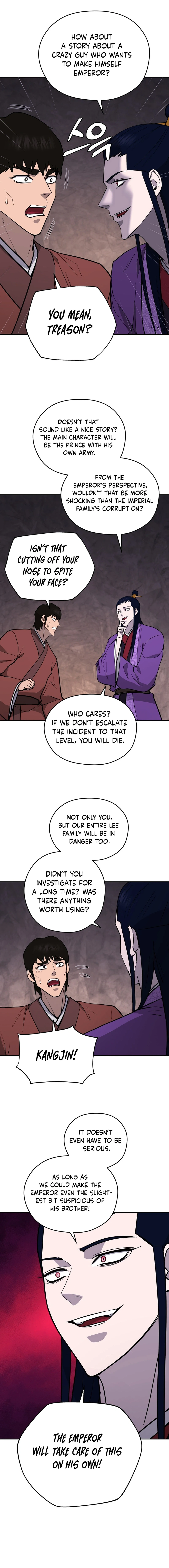 Gwanjeon – Lee Kang-jin Chapter 157 - page 16