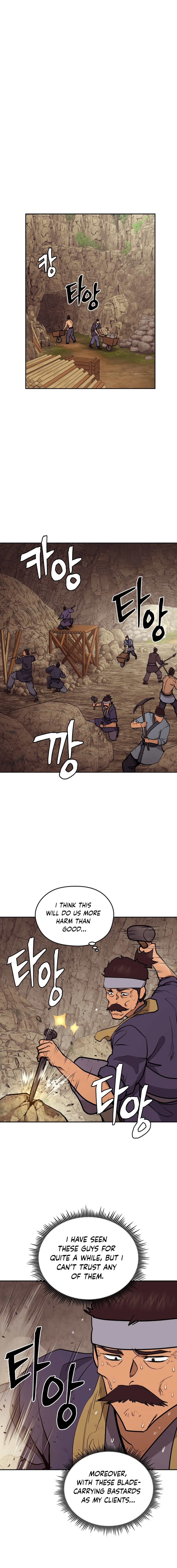 Gwanjeon – Lee Kang-jin Chapter 157 - page 17