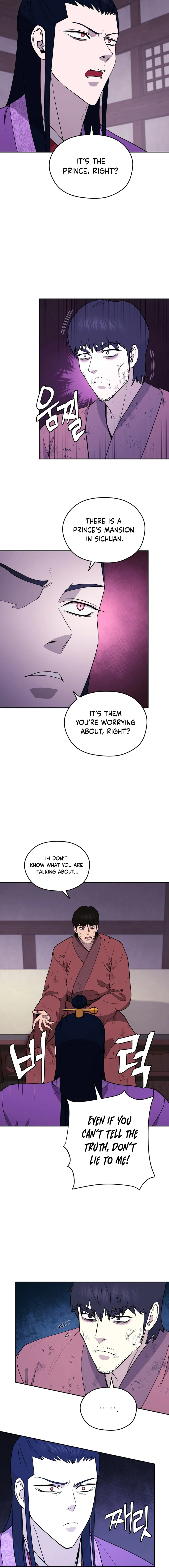 Gwanjeon – Lee Kang-jin Chapter 157 - page 4