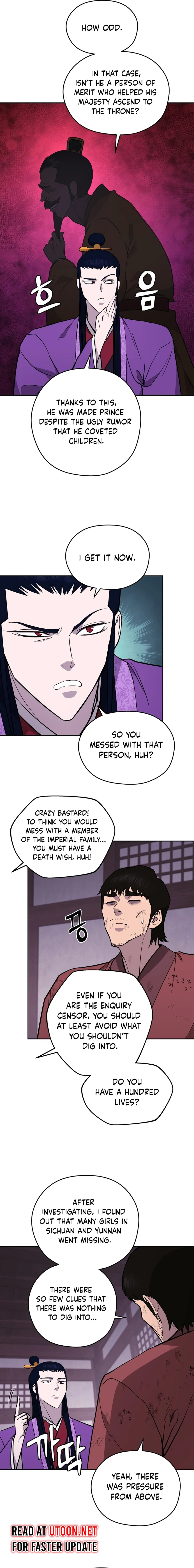 Gwanjeon – Lee Kang-jin Chapter 157 - page 6