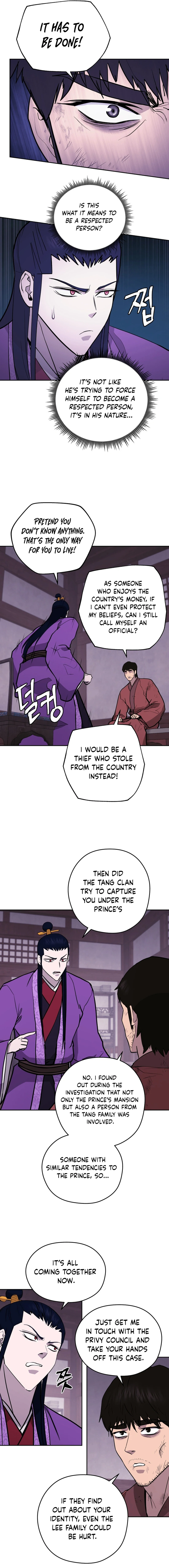 Gwanjeon – Lee Kang-jin Chapter 157 - page 8
