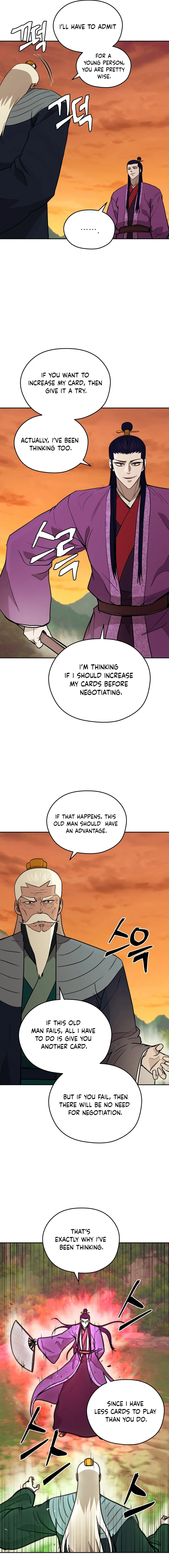 Gwanjeon – Lee Kang-jin Chapter 158 - page 11