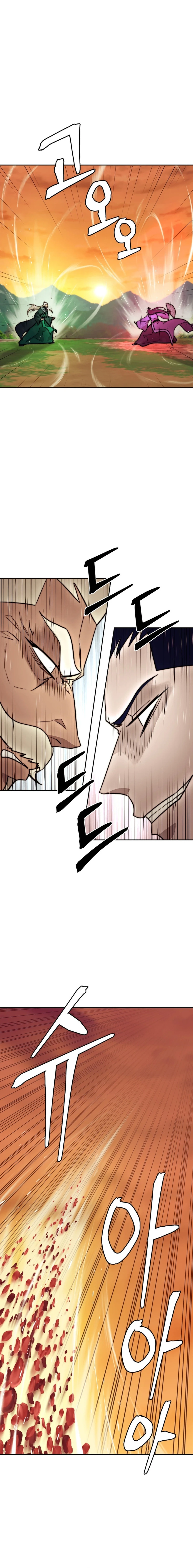 Gwanjeon – Lee Kang-jin Chapter 158 - page 12