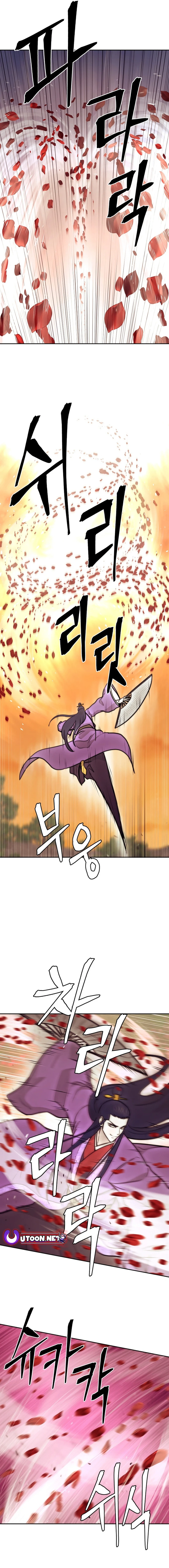 Gwanjeon – Lee Kang-jin Chapter 158 - page 13