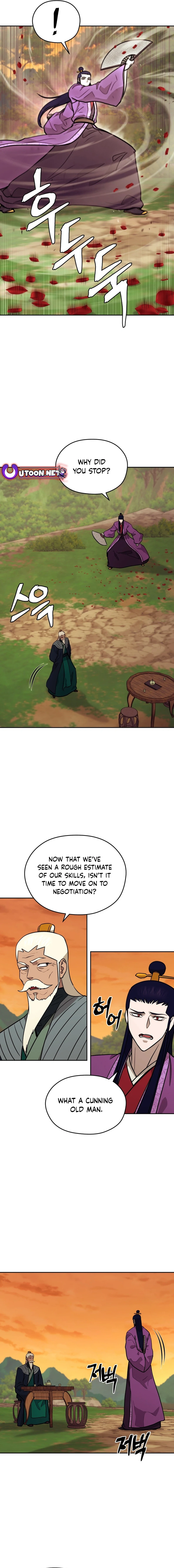 Gwanjeon – Lee Kang-jin Chapter 158 - page 15