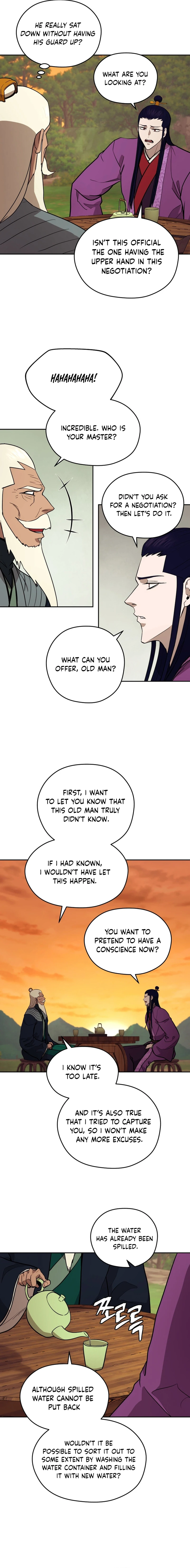 Gwanjeon – Lee Kang-jin Chapter 158 - page 16