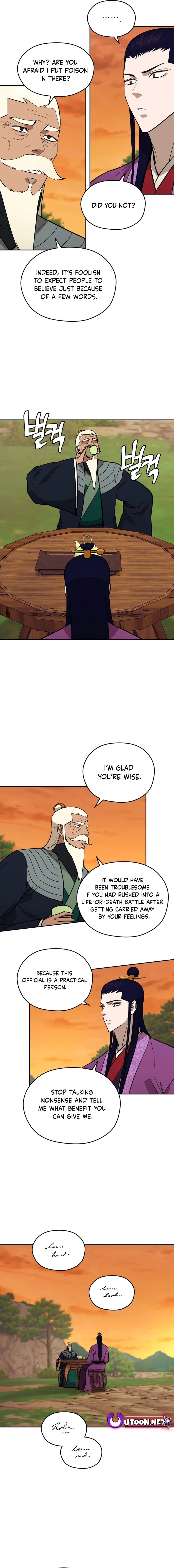 Gwanjeon – Lee Kang-jin Chapter 158 - page 17