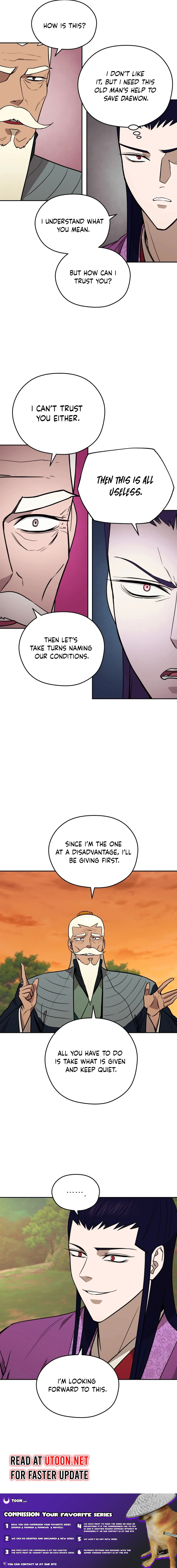 Gwanjeon – Lee Kang-jin Chapter 158 - page 18