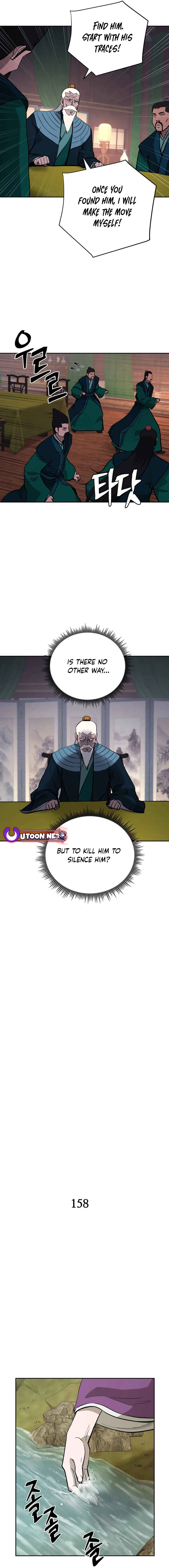 Gwanjeon – Lee Kang-jin Chapter 158 - page 5