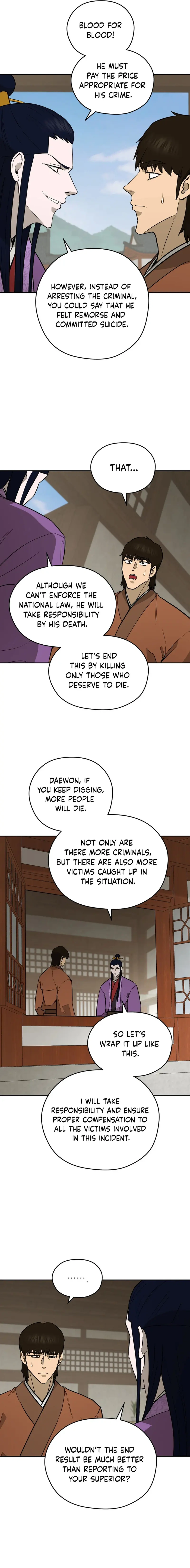 Gwanjeon – Lee Kang-jin Chapter 159 - page 11