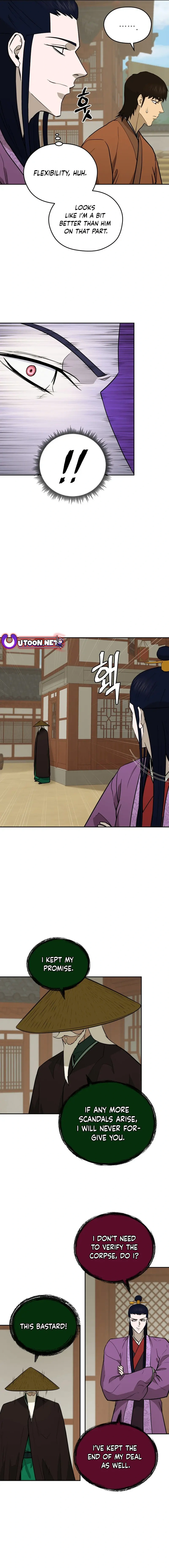 Gwanjeon – Lee Kang-jin Chapter 159 - page 15