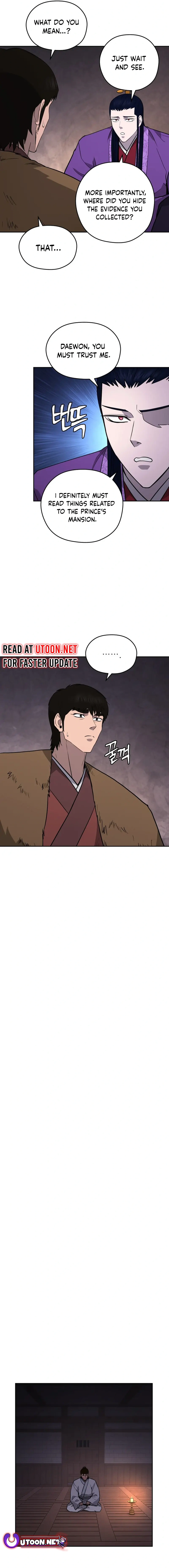 Gwanjeon – Lee Kang-jin Chapter 159 - page 2