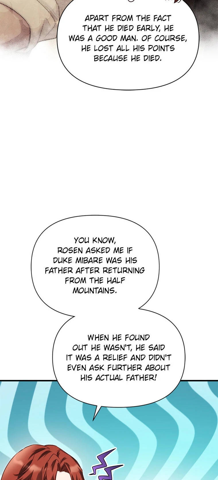 Heir to the Dragon Slayer Sword Chapter 91 - page 15