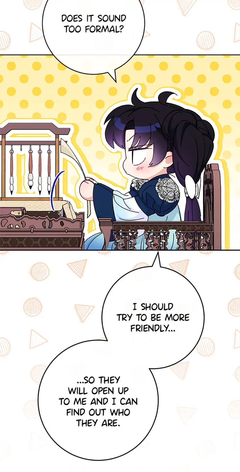The Resourceful Little Consort Chapter 79 - page 17