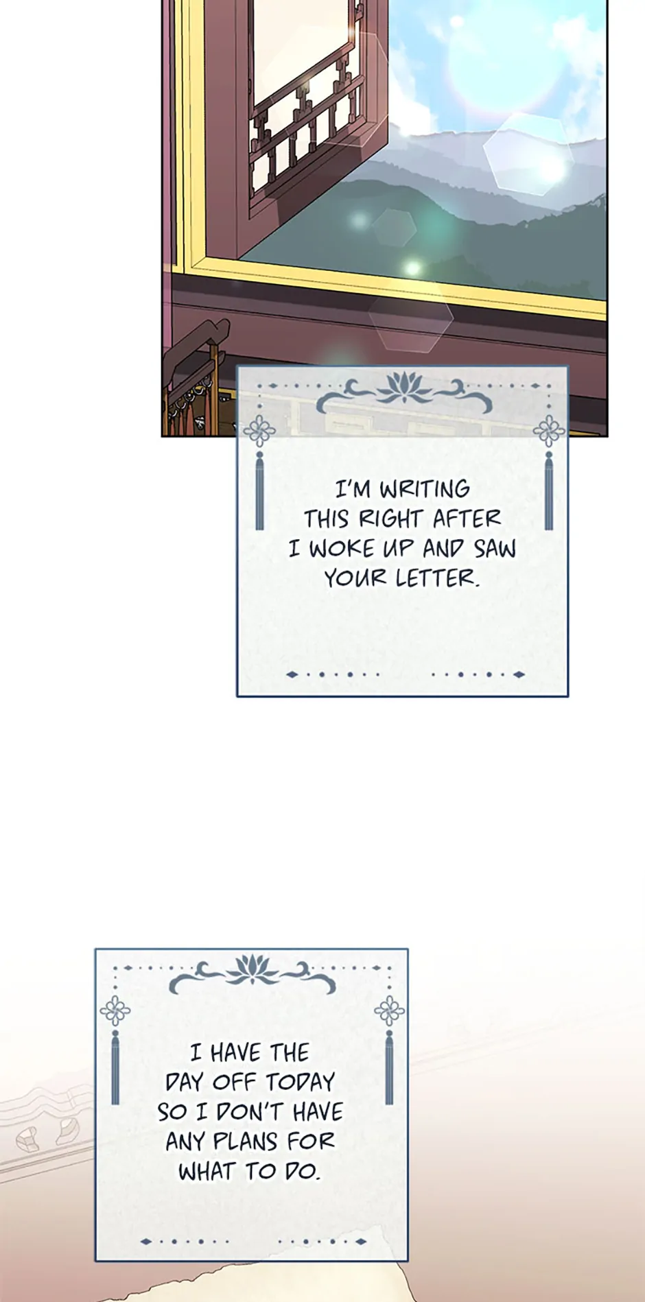 The Resourceful Little Consort Chapter 79 - page 19