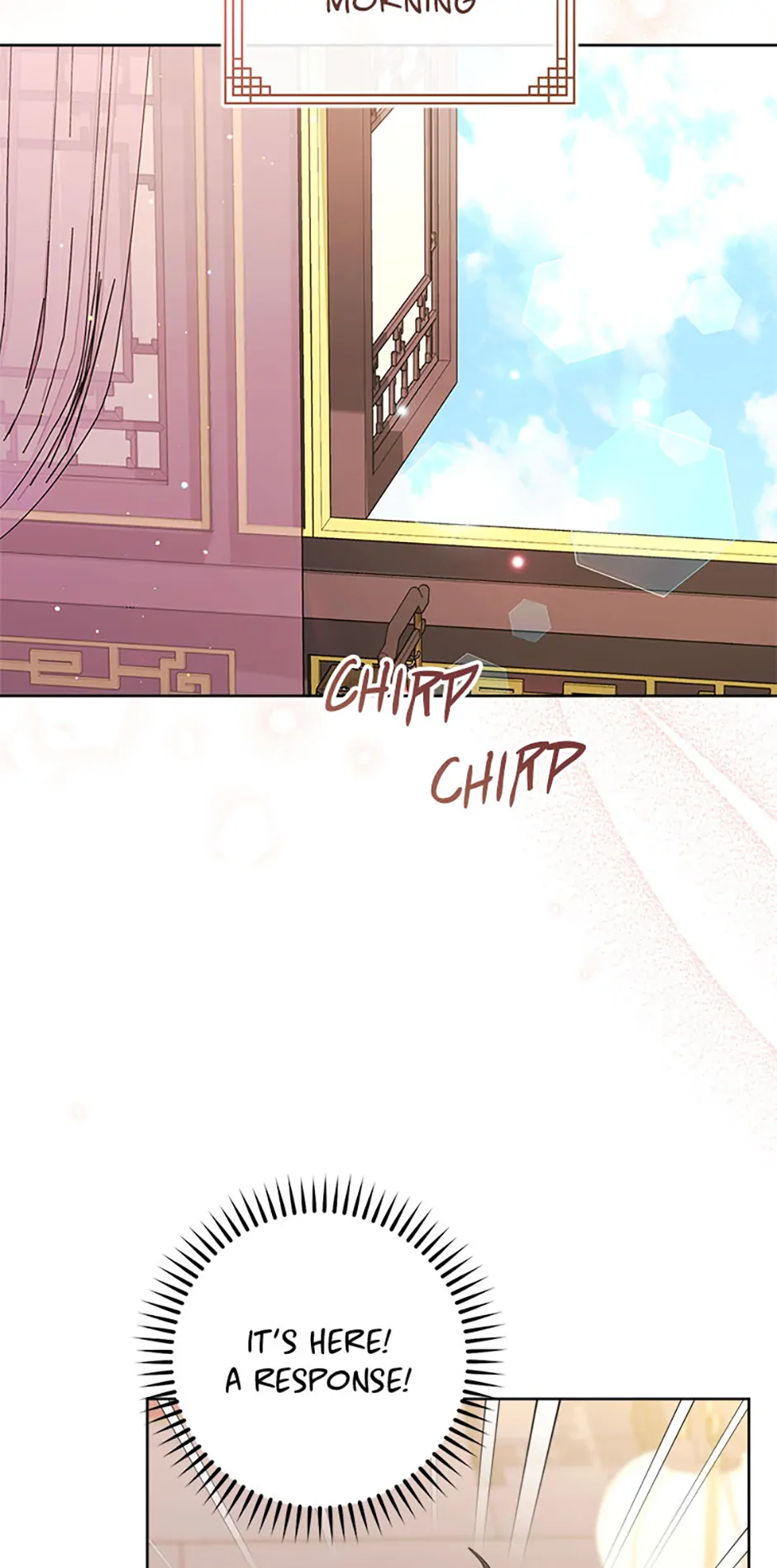 The Resourceful Little Consort Chapter 79 - page 28