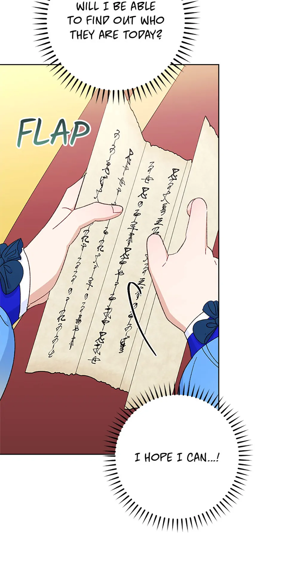 The Resourceful Little Consort Chapter 79 - page 30