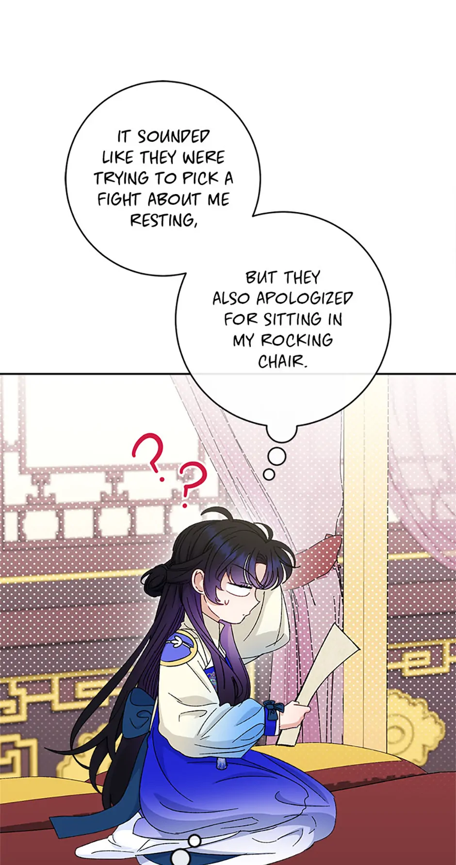 The Resourceful Little Consort Chapter 79 - page 45