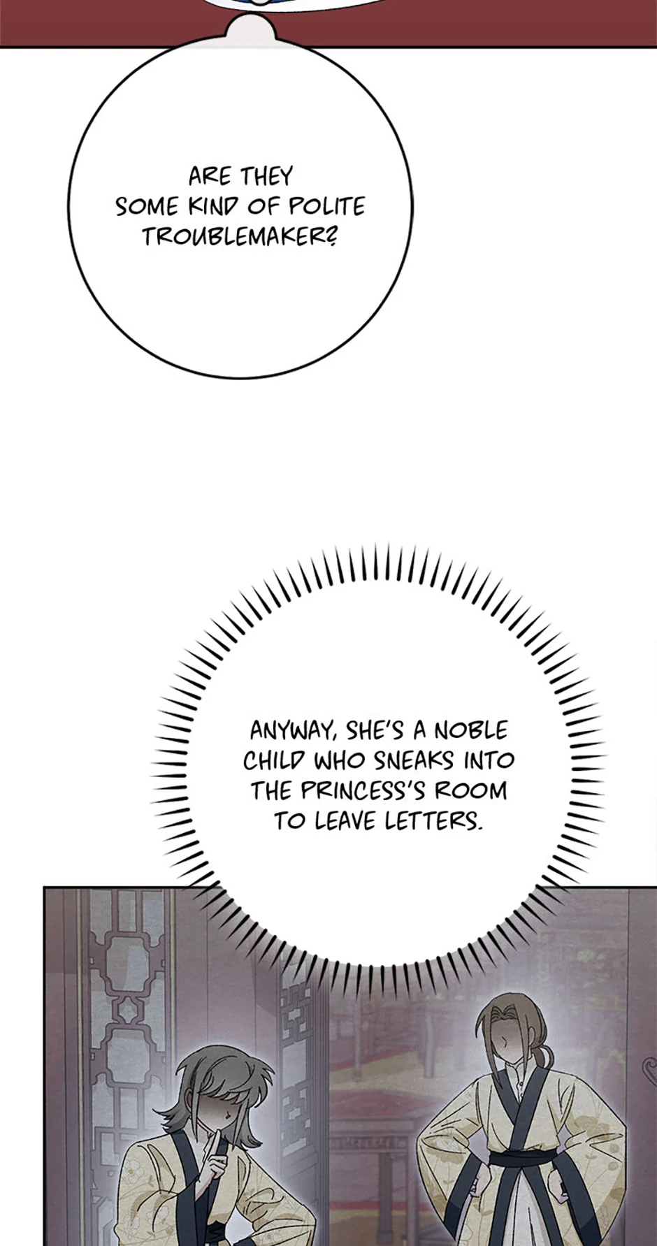 The Resourceful Little Consort Chapter 79 - page 46
