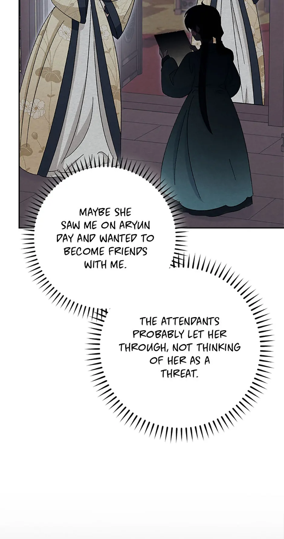 The Resourceful Little Consort Chapter 79 - page 47
