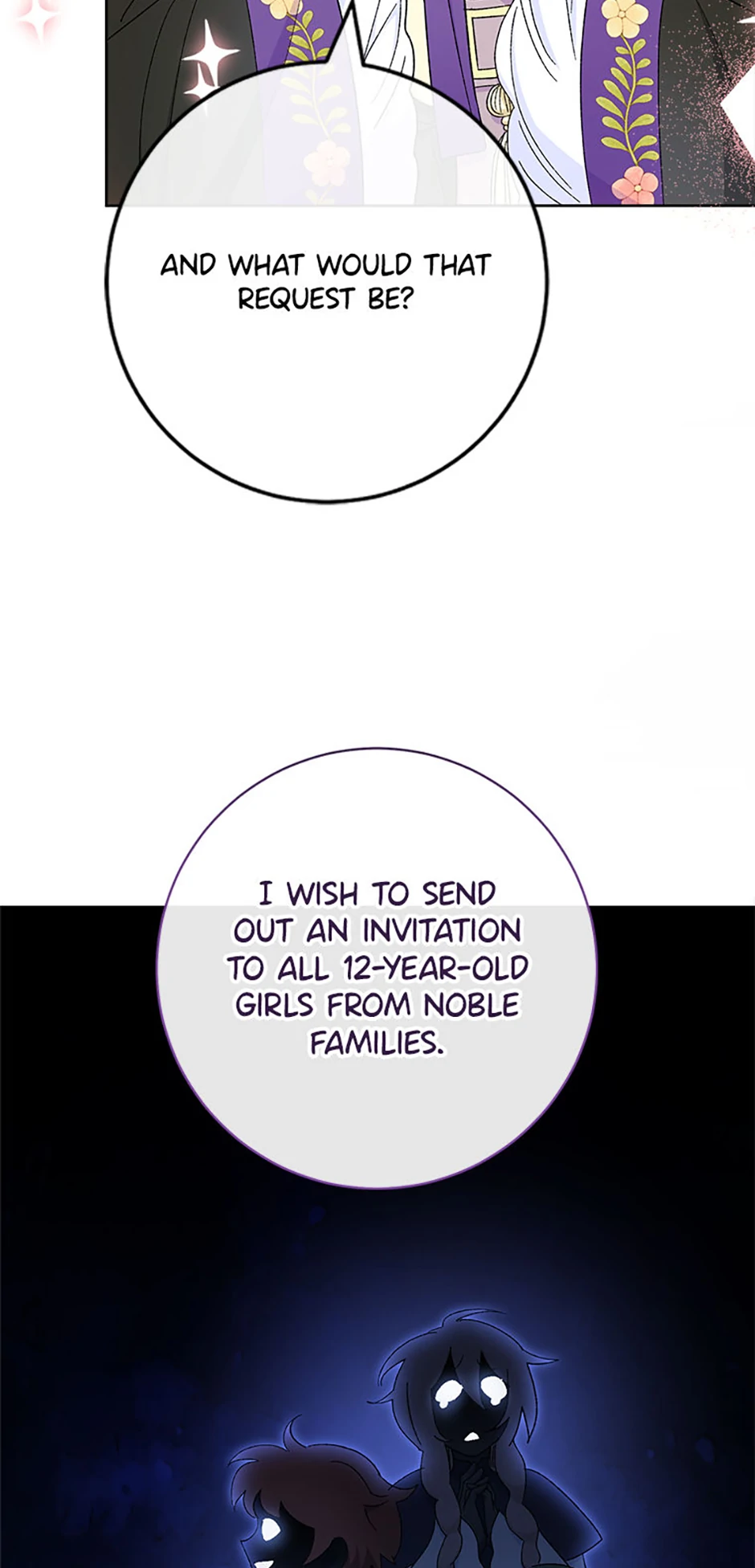 The Resourceful Little Consort Chapter 79 - page 61