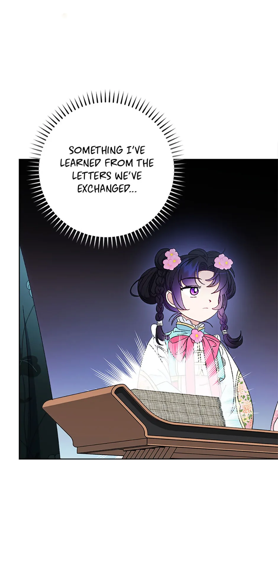 The Resourceful Little Consort Chapter 79 - page 65
