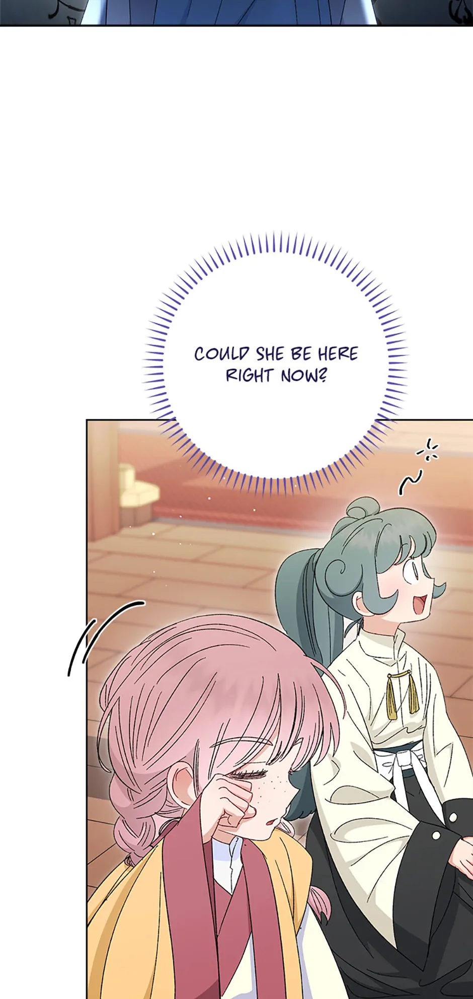 The Resourceful Little Consort Chapter 79 - page 68