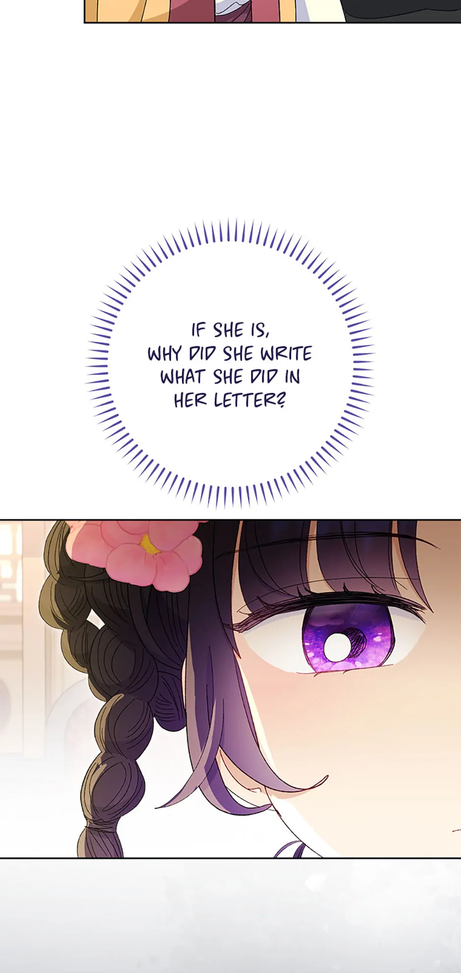 The Resourceful Little Consort Chapter 79 - page 69