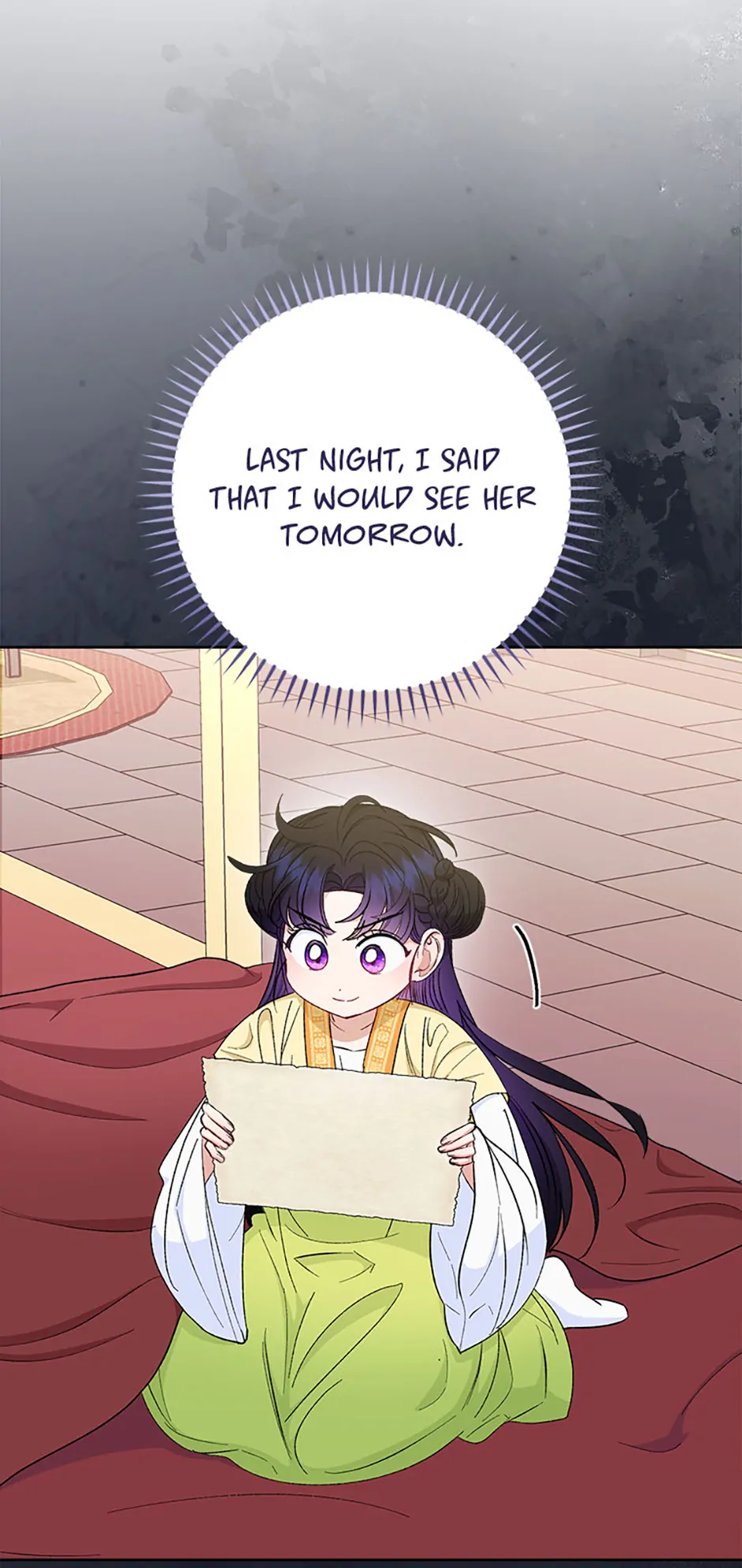 The Resourceful Little Consort Chapter 79 - page 70