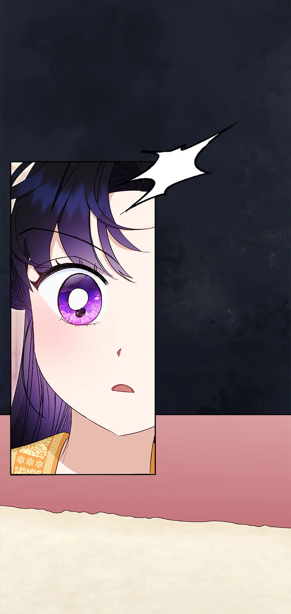 The Resourceful Little Consort Chapter 79 - page 71