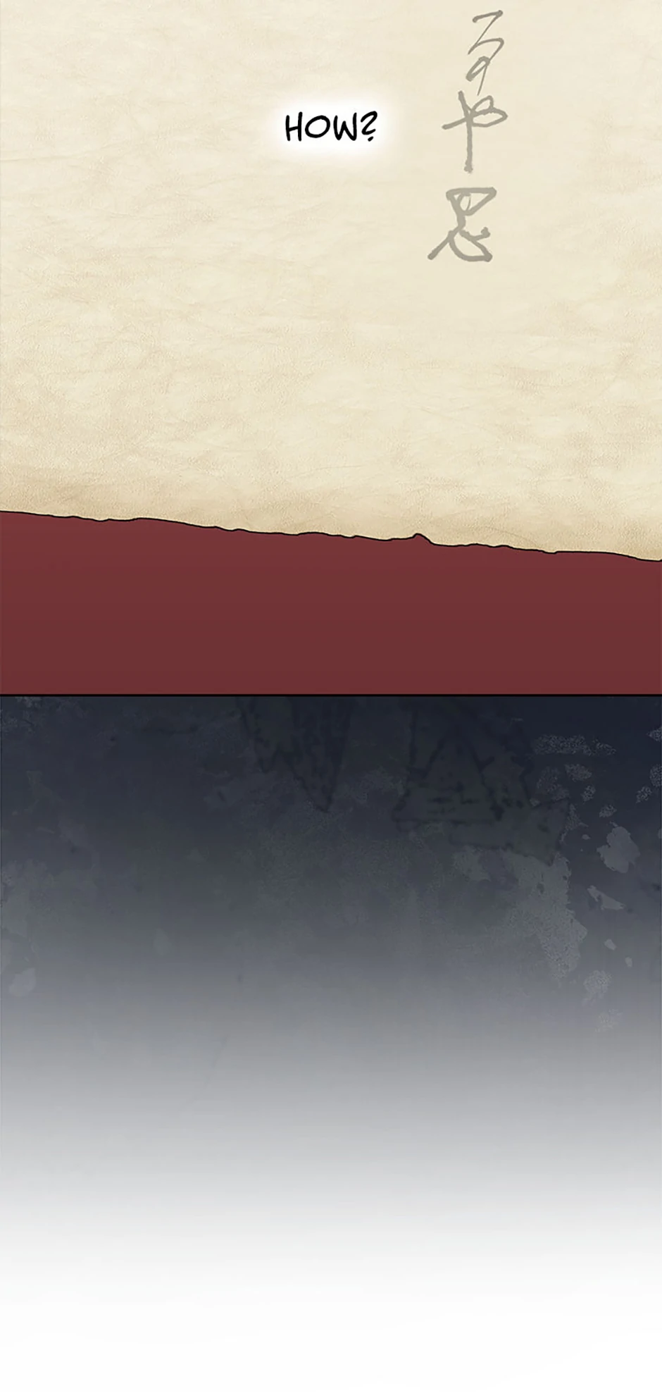 The Resourceful Little Consort Chapter 79 - page 72