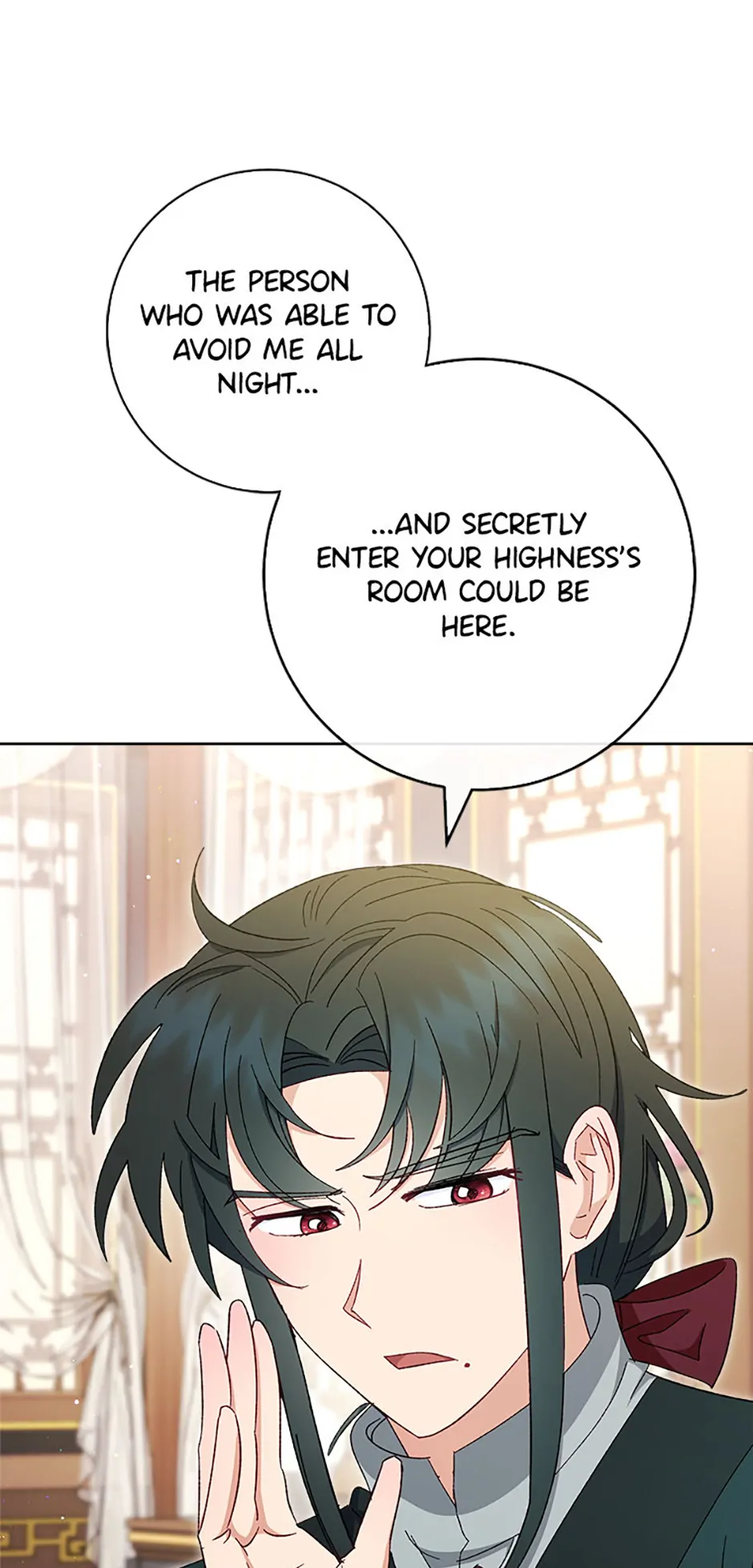 The Resourceful Little Consort Chapter 79 - page 75