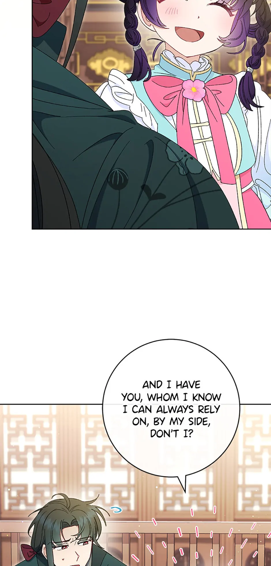 The Resourceful Little Consort Chapter 79 - page 77