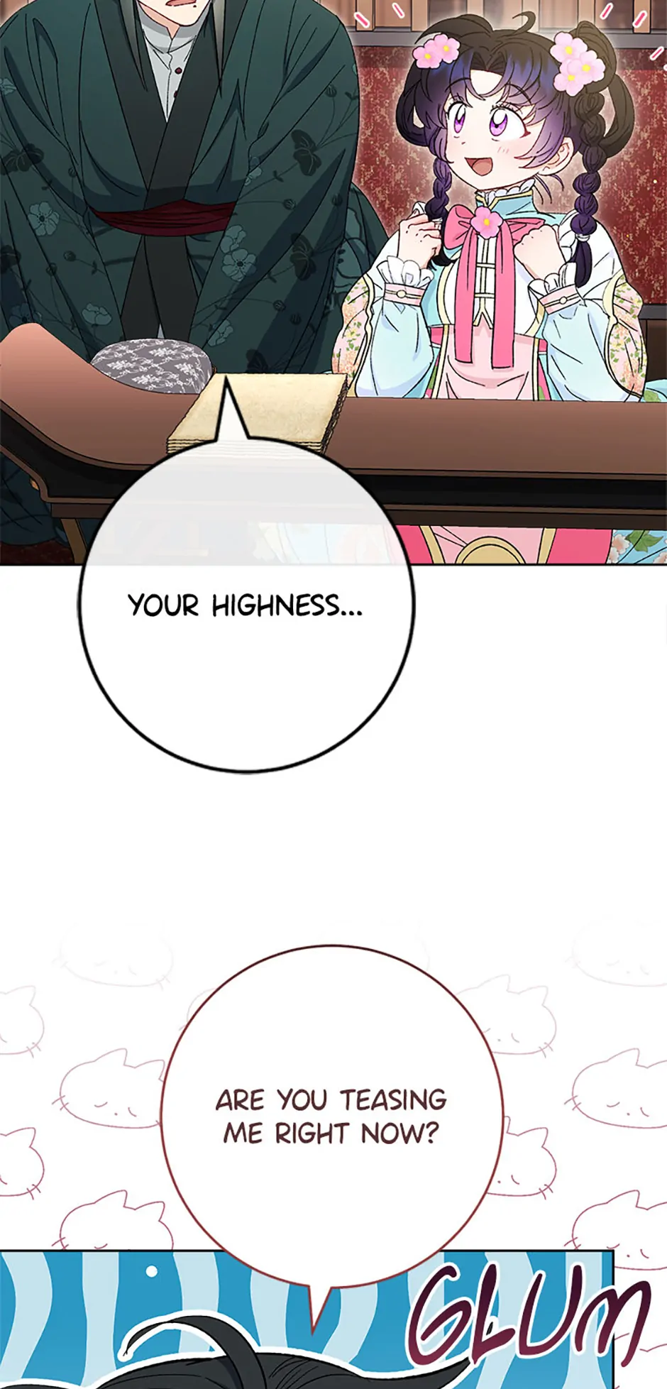 The Resourceful Little Consort Chapter 79 - page 78