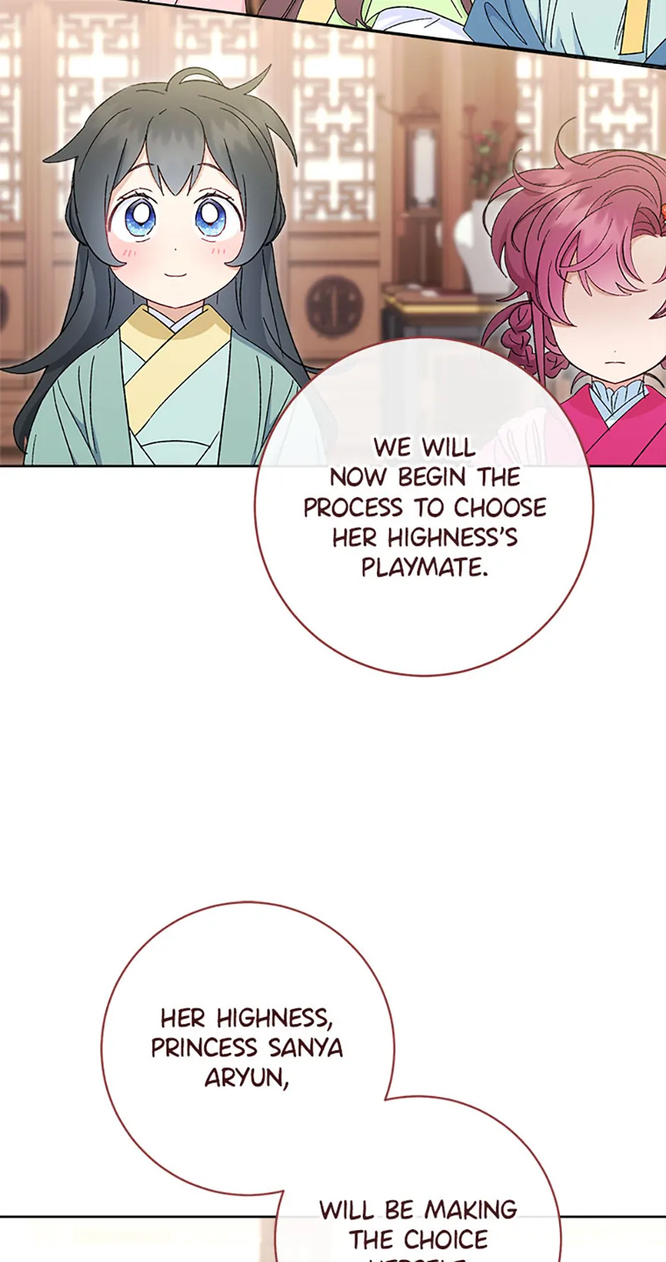 The Resourceful Little Consort Chapter 79 - page 82