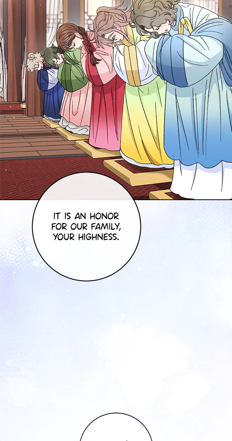 The Resourceful Little Consort Chapter 79 - page 86