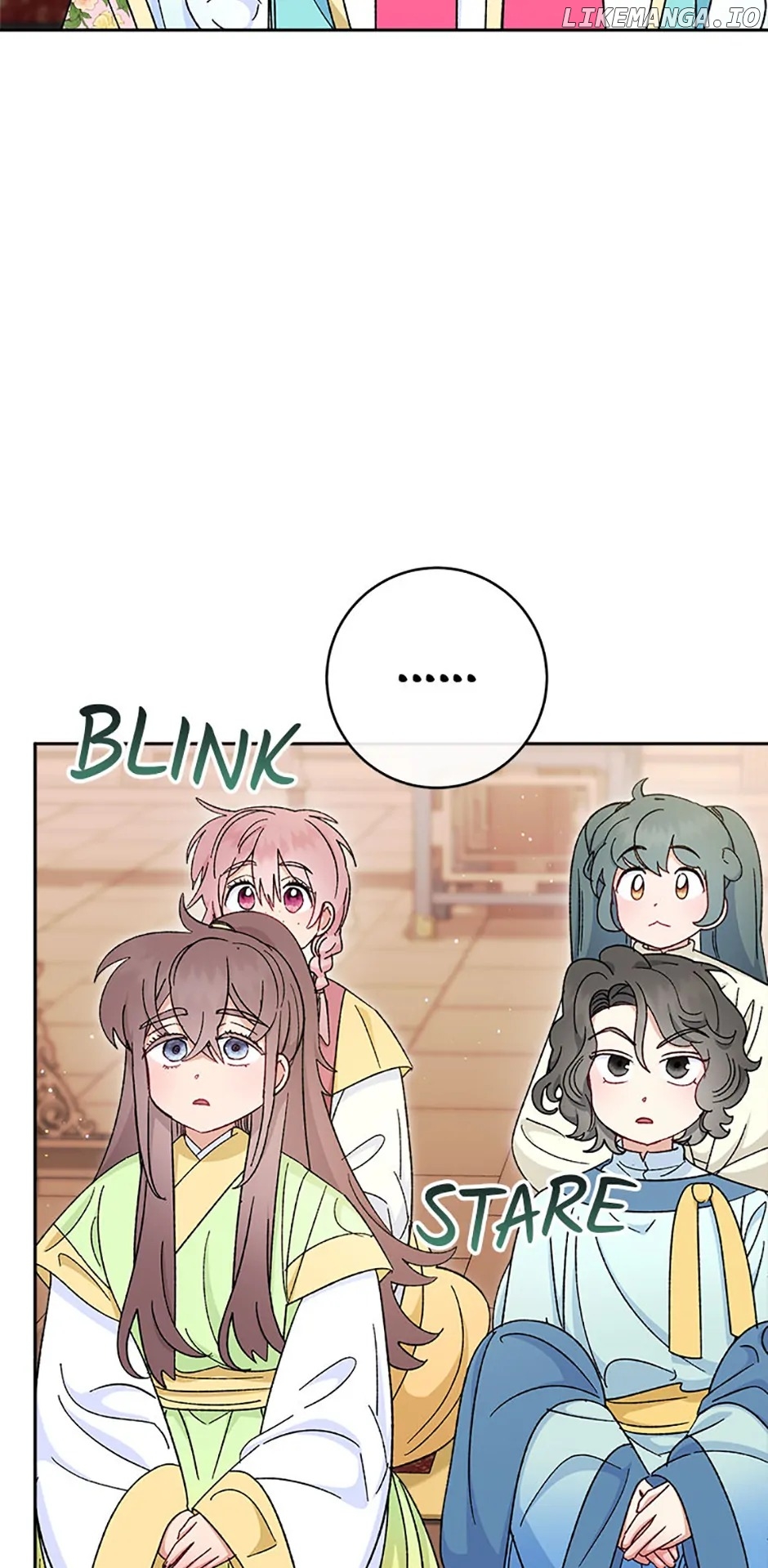 The Resourceful Little Consort Chapter 80 - page 11